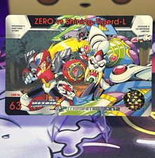 Bandai 1996 Rockman X MEGAMISSION2 #63 ZERO vs Shining Tigerd-L Holo JP picture