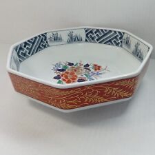 Vintage Porcelain Serving Bowl Octagon Shape Chinese Asian Decor picture