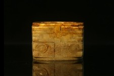 A Carved Jade 'Cong' picture