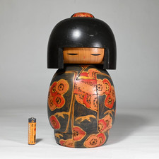 Master TOA SEKIGUCHI Kokeshi HANAGOROMO Signed Japan 1982 - X-Large 9.5