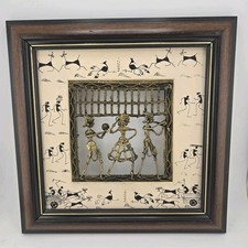 Vintage Indian Dhokra Brass Art Warli Tribal Dancing Figures Framed Wall Hanging picture