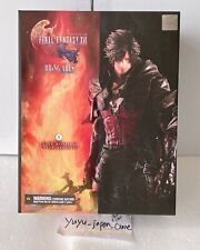 Final Fantasy XVI FF16 Clive Rosfield Figure Bring Arts Square Enix New 15cm picture