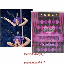 MouseUnit Karryn White Dance Style 1/7 PVC Figure Limited Model Statue H23cm picture