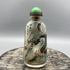 Collection Chinese Old Beijing Glaze Inside Painting Dragon Exquisite Bottle picture