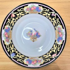 Vtg Muirfield Windsor Court 9314 Soup or Vegetable Serving Bowl 9