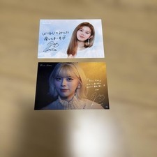 NiziU RIKU Postcard Set of 2 with Signature and Message picture