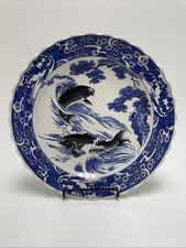 16” Vintage Japanese Scalloped Imari Platter with Gilt Detailing picture
