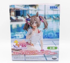Uma Musume Pretty Derby Yumemirize Smart Falcon Gaze ​​on Me Figure SEGA New picture