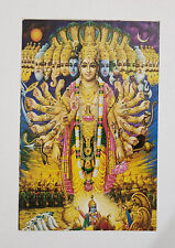Religious Post Card- God Krishna Virat Roop Rare Post card #RPC-3 picture