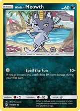 Alolan Meowth [SM8 - 118/214] NM picture
