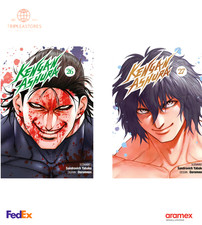 Kengan Ashura Manga Vol 1-27 English Loose Set New by Sandrovich Yabako-Exp Shi  picture