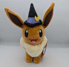 NEW Pokemon Eevee Witch Hat Halloween Costume 8