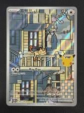 ME: 30th Celebration #144/128 Meowth picture