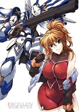 Anime excellen browning girls ponytail blonde super Custom Gaming 11x17 Poster picture