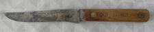 Vintage Shapleigh's Hammer Forged 1843 Old Hickory Handle, 9 1/2