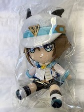 Presale Umamusume Pretty Derby Cheval Grand Plush Official Gift C108 Japan picture