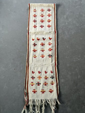 MEXICAN OAXACA HAND-EMBROIDERED 1960'S Textile  vintage Birds 50