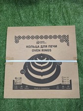 Adjustable Steel Stove Rings for Kazan Cauldron 16L  Outdoor Wood Stove 4mm picture