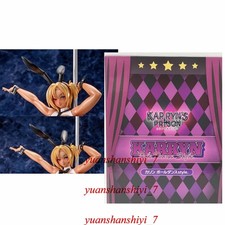 MouseUnit Karryn Black Dance Style 1/7 PVC Figure Limited Model Statue H23cm picture