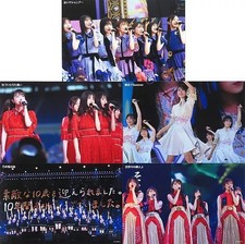 Nogizaka46  Postcard Set for 10th Year Birthday Live  , 5 Pieces picture