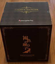 Apocrypha Toy official Brown-skinned dancer Ateru by Yatsumi Suzuame 1/6 Figure picture