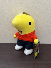 Smiling Friends Charlie 8 inch Plush NWT picture