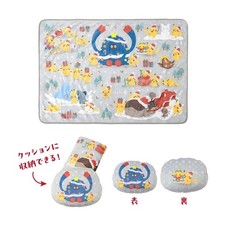 Presale Pokemon Center 2026 Christmas Blanket in Cushion Tangrowth Pikachu Japan picture