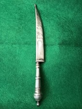 cuchillo de plata faca da ponta brasileño picture