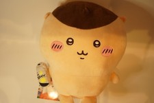 Chiikawa Kurimanju Parade Big Sitting Plush – 30cm Stuffed Toy – Used from Japan picture