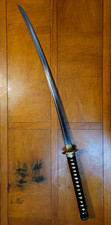 Rare Discontinued Musashi Oak Leaf Inlay Katana 1040 Carbon Steel Battle Ready picture