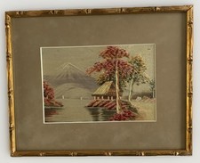 VTG Japanese Village Lake Mountain Hand Stitch Silk Embroidery Framed Art 12x10” picture