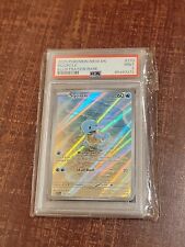 PSA 9 Squirtle Illustration Rare #170/165 2023 Pokemon 151 Mew Sleeved Slab Mint picture