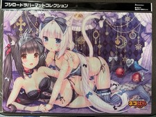 Nekopara “Chocolat & Vanilla” 10th anniversary ver. Rubber mat mouse pad picture