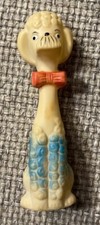 Poodle Dog Squeeze Toy 1960's made in Japan picture