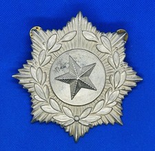 VINTAGE MARCHING BAND UNIFORM STAR METAL HAT BADGE picture