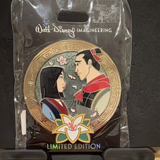 Disney WDI Mulan And Li Shang 25th Anniversary Medallion LE 300 Pin picture