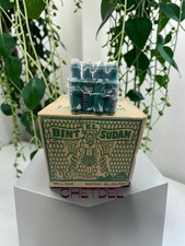 BINT EL SUDAN Perfume Oil, Original, Green Sleeve. Wholesale. 12ml x 144 bottles picture
