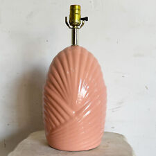Postmodern Sculpted Coral Pink Scalloped Table Lamp picture
