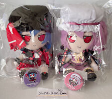 Touhou Project Scarlet Plush Doll Fumo Fumo Fran Remilia From LostWord 2 Type picture