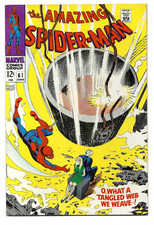 Amazing Spider-Man #61 VF+ 8.5 Key 1st Gwen Stacy Cover Marvel Silver Age 1968 picture