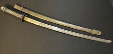 WWII Japanese NCO Sword -Samurai Army -Antique/Old WW2 -MATCHING/Rare BLACK Hndl picture