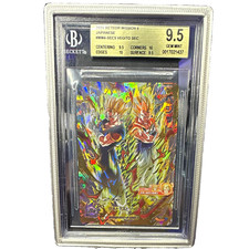 Dragon Ball 2024 Meteor Mission 4 Vegito Secret Rare MM4-SEC5 BGS 9.5 Japanese picture
