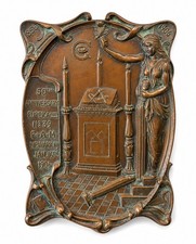 1906 RARE Art Nouveau Masonic Bronze Plaque Eureka Lodge No 39 Newark NJ picture