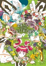 Land of the Lustrous 4 picture
