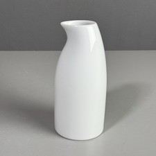 Hakusan Japan White Porcelain Tokkuri Sake Bottle Minimalist Modern picture