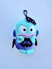 Sanrio Hangyodon 💕 Halloween Pumpkin 🎃 5”Plush Keychain Purse Backpack Charm picture