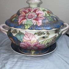 Vintage Chinese tobacco leaf tureen picture