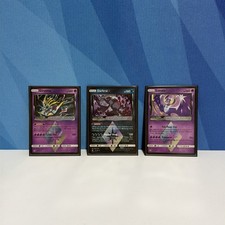 Pokemon Card Darkrai Prism Star 77 Giratina 58 Lunala 62 SM Ultra Prism Holo ENG picture
