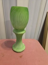 Vintage Green Satin Frosted Glass Pedestal Vase Feather Leaf Pattern Art Deco picture