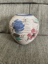 Vintage Wächtersbach Florenz 5” Ribbed Vase West Germany Pink Floral Ceramic picture